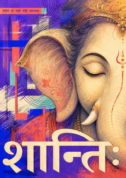 Shantah Ganesha poster included in Chitralok set of three